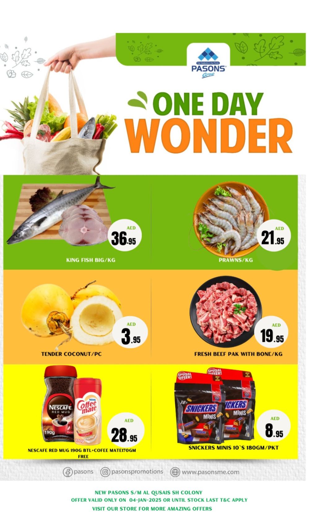 صورة واتساب بتاريخ 1446-07-04 في 10.02.42_3db3cfdf